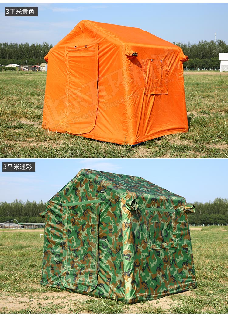 小型充氣帳篷_10.jpg
