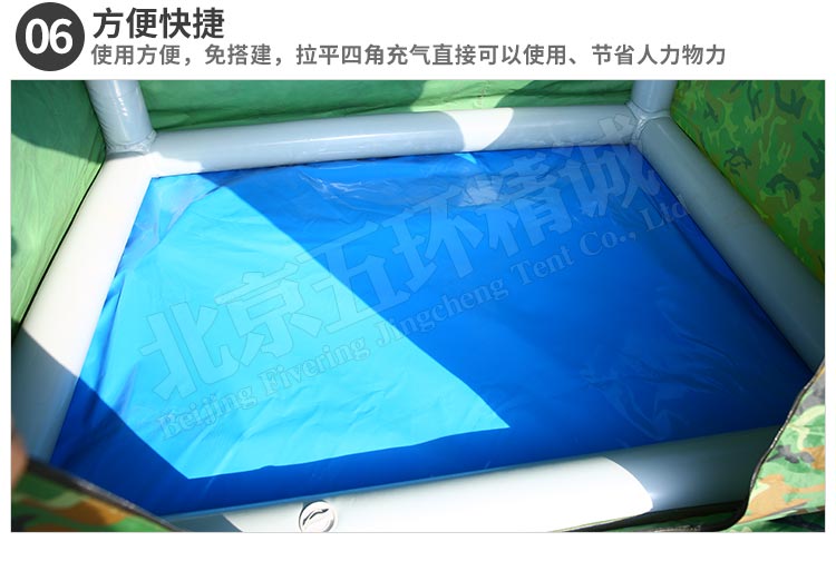 小型充氣帳篷_16.jpg