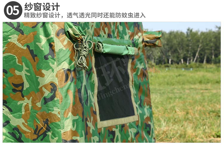 小型充氣帳篷_15.jpg