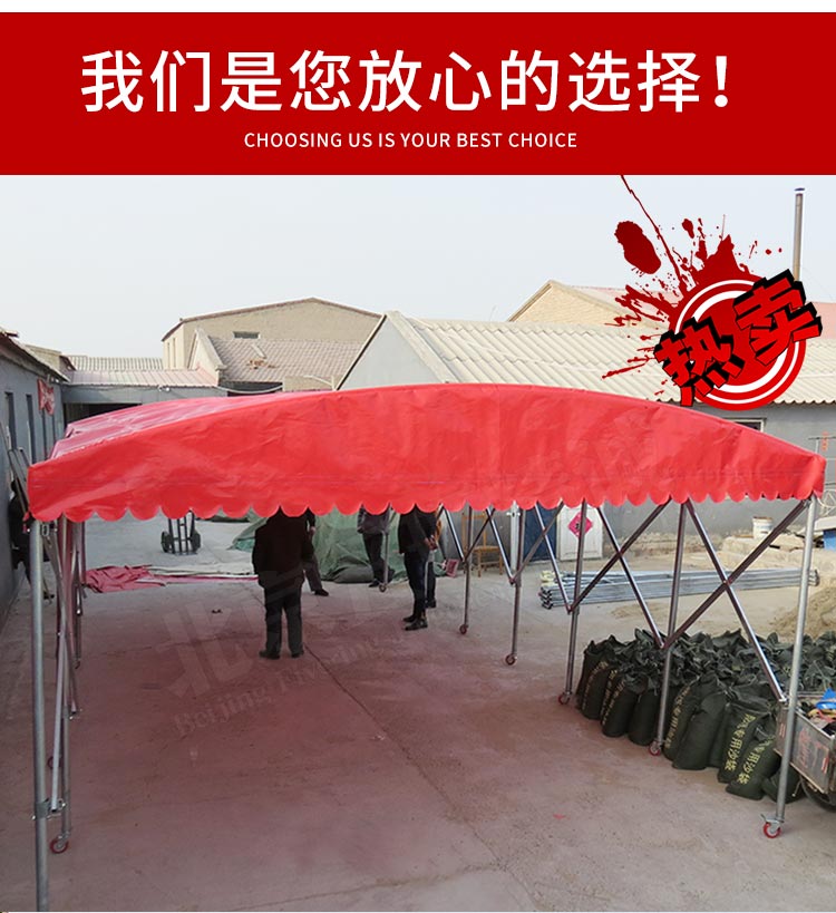 推拉蓬詳情_03.jpg