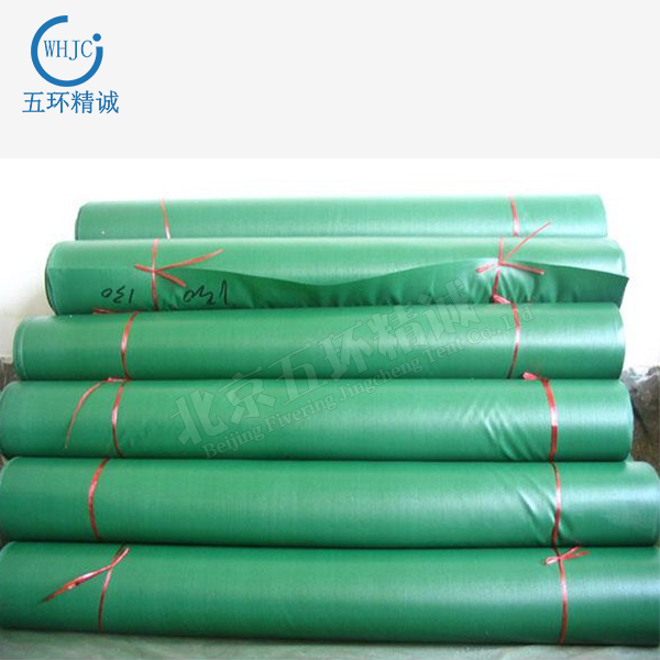 whjc159 品質(zhì)防火布