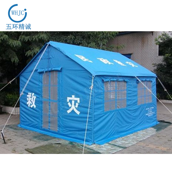 whjc314 抗震救災(zāi)帳篷