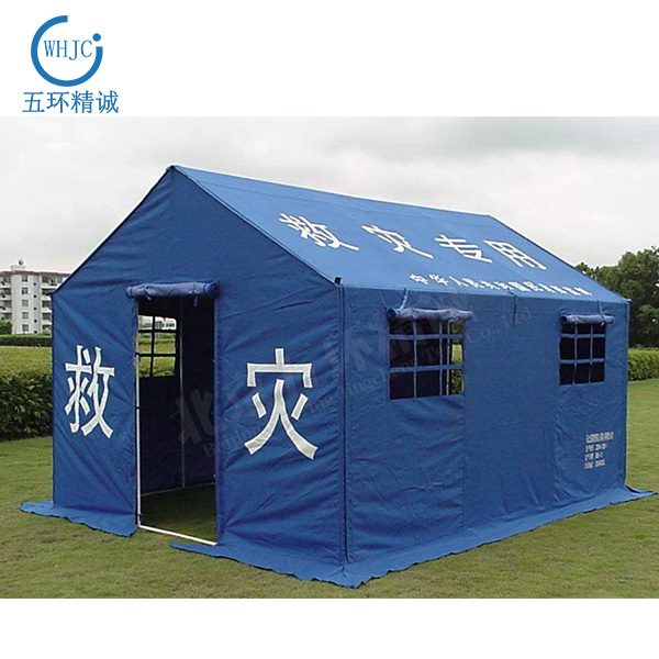 救災(zāi)帳篷