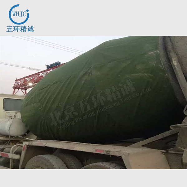 混凝土攪拌機(jī)罐衣
