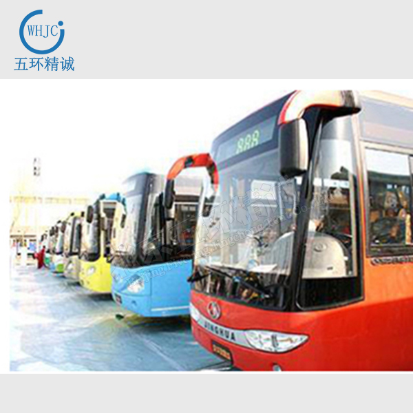 北京公交集團(tuán)