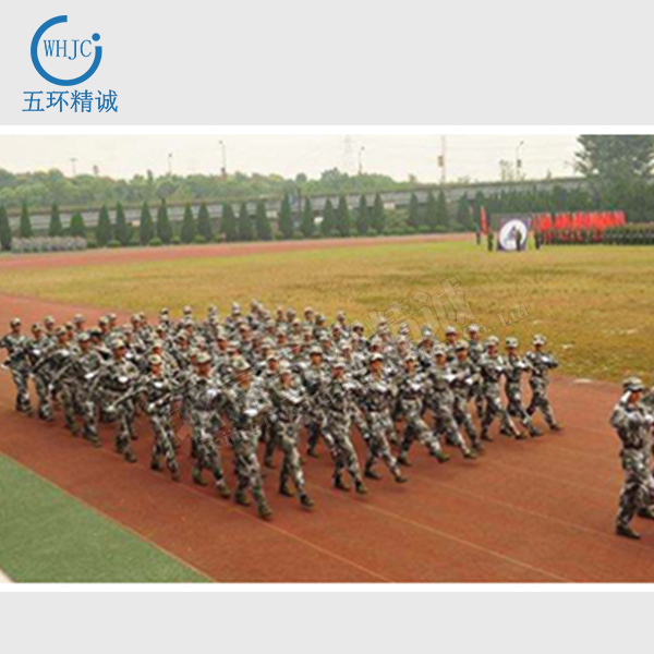 95865部隊(duì)