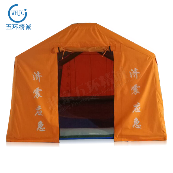 whjc029黃色充氣救災(zāi)帳篷